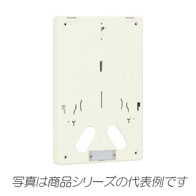 MP-22A　電力量計用取付板