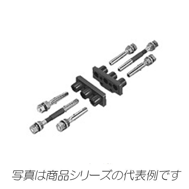 NA1052EJ　ブレーカオプション　裏面形バックスタッドセット