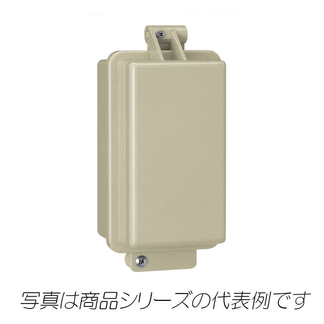 OPT-1BA　通信用プラボックス