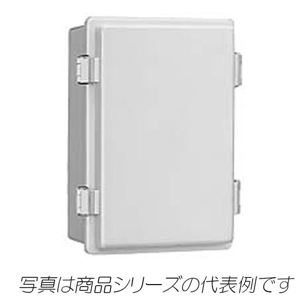 PCH16-45　PCH形プラボックス（着色扉付）