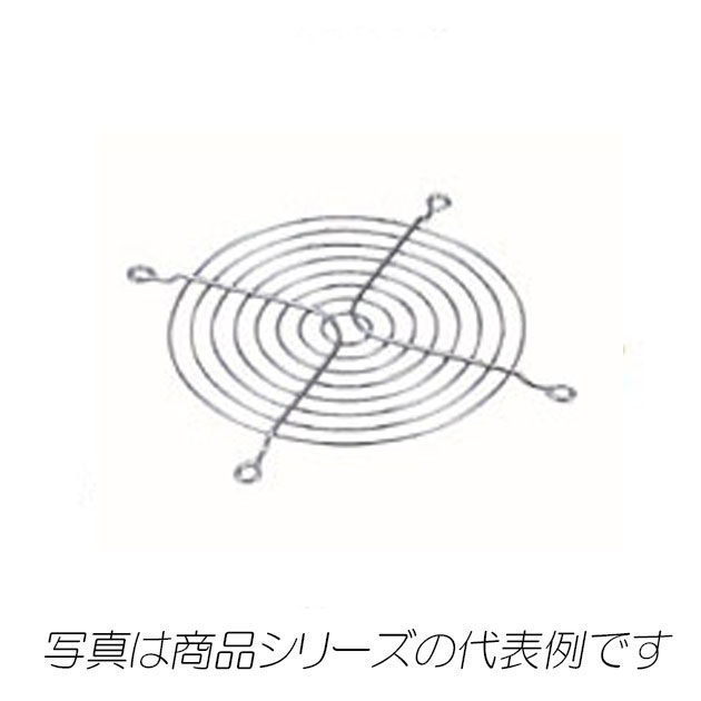 PF-120-FG　盤用換気扇・オプション　フィンガーガード