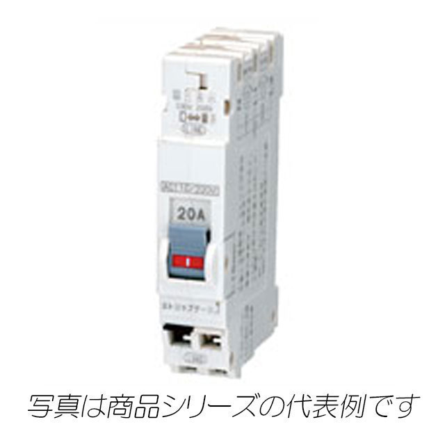 PN32TA　2P　30A　プチスリムサーキットブレーカ　保守用