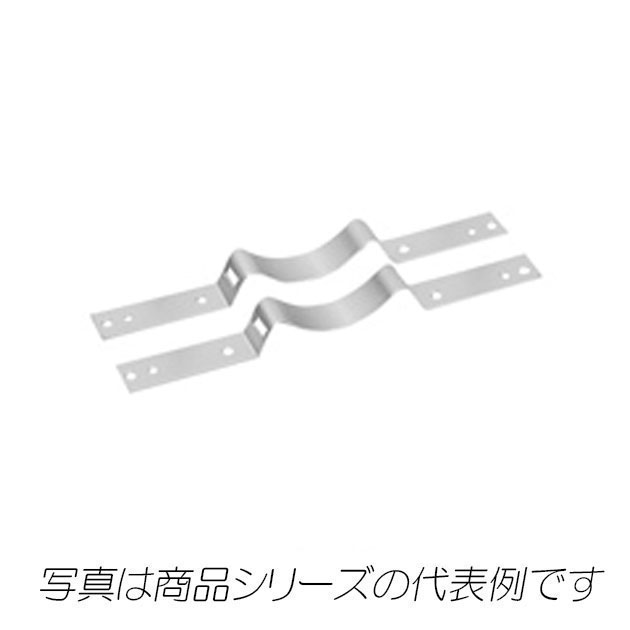 SCM-400W　ステンレスコン柱用金具