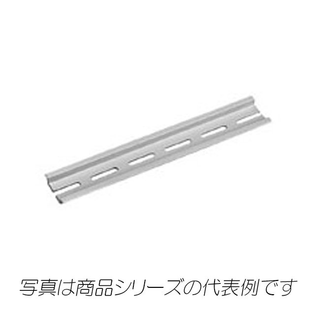 TB-DR2　IECレール（35mm幅）