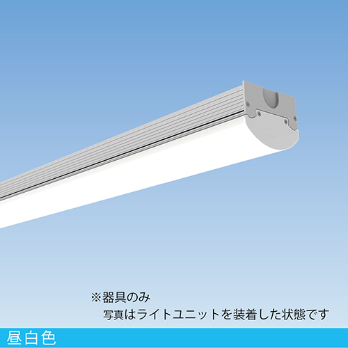 器具のみ　LU-BT4T　トラフタイプ