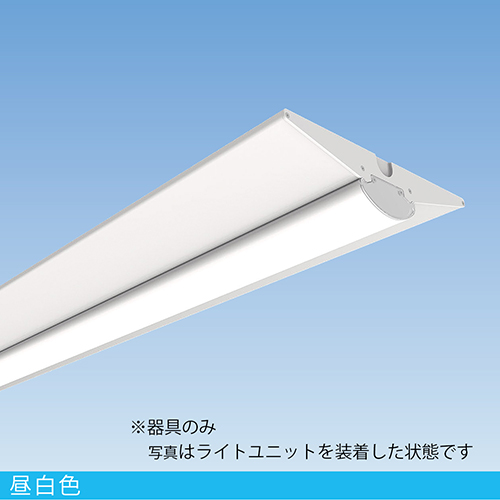 器具のみ　LU-BT4W　逆富士タイプ幅230mm