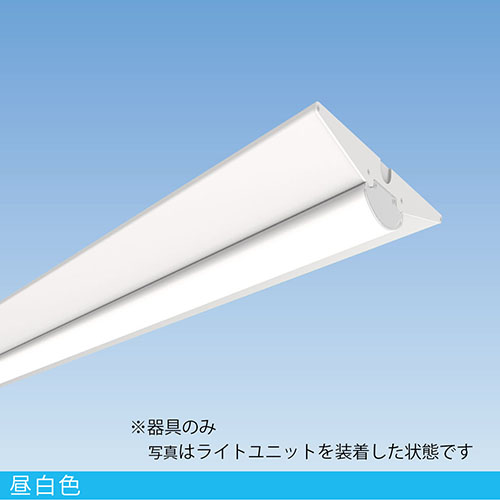 器具のみ　LU-BT4V　逆富士タイプ幅160mm