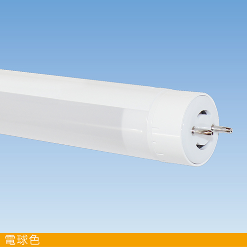 LED直管蛍光灯  40W形　40W形LED蛍光灯 / 電球色　両側給電　LU-TL4L10P19-170L