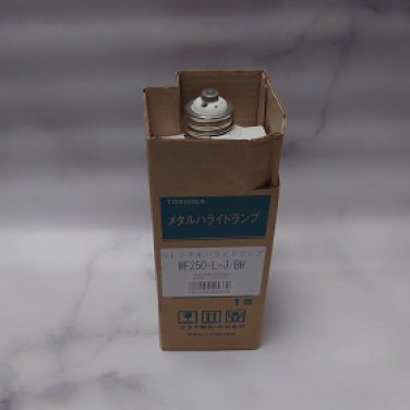 【在庫限り品】HL-ネオハライドランプ　メーカー:東芝　型式:MF250-L-J/ＢＨ