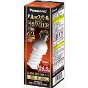 【在庫限り品】パルックボールプレミア　メーカー:パナソニック　型式:EFD15EL/10/E17