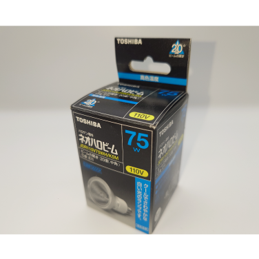 【在庫限り品】ネオハロビーム　中角　メーカー:東芝　型式:JDR110V75WH/K5M